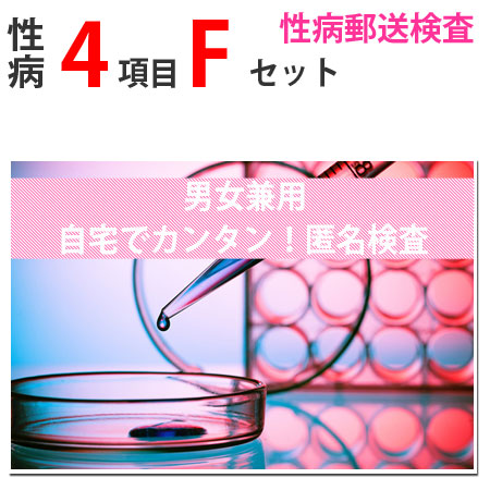 拠りどころは単語の選択だけじゃない。立ち振る舞うで示す共同経営会社■トキワ薬物の新聞のコラム