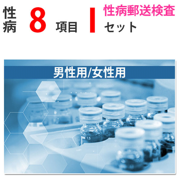 拠りどころは単語の選択だけじゃない。立ち振る舞うで示す共同経営会社■トキワ薬物の新聞のコラム