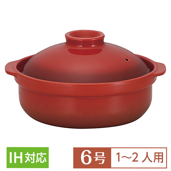【楽天市場】土鍋 鍋 一人用 5.5号 宴 うたげ 白 5.5号鍋 白系 和食器 