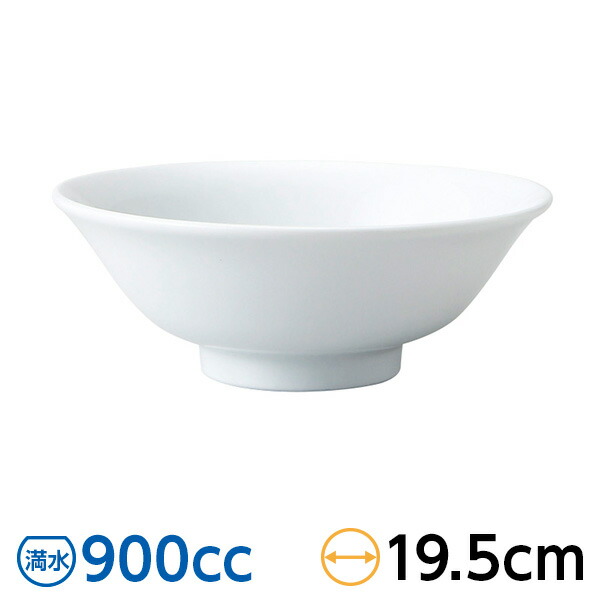 楽天市場】白中華 玉渕6.0丼 約18.5cm 白系 中華食器 アジアン食器