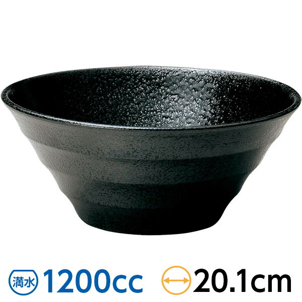 楽天市場】ラーメン横丁 黒 6.5めん丼 約20cm 黒系 中華食器・アジアン