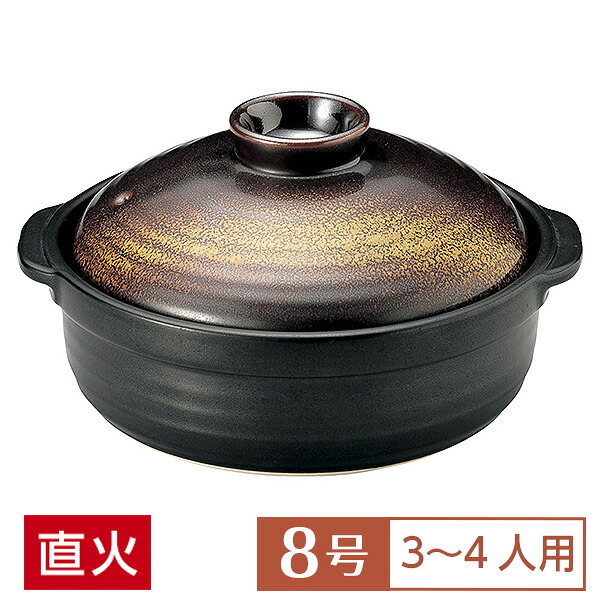 フラスタム特集