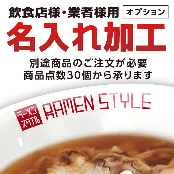 MAX50％OFF\u0026引き換え証4種散り散り中!!