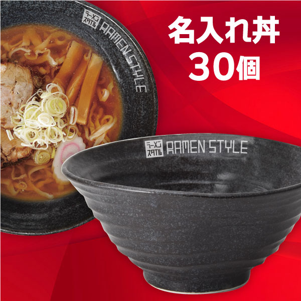 MAX50％OFF\u0026引き換え証4種散り散り中!!