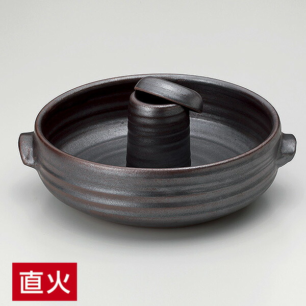 鉄結晶しゃぶしゃぶ鍋 茶系 和食器 柳川鍋・陶板 日本製 萬古焼 万古焼 直火OK 業務用 陶板 陶板焼 ステーキ すき焼き すき焼 旅館 和食 会席 27-399-577-su