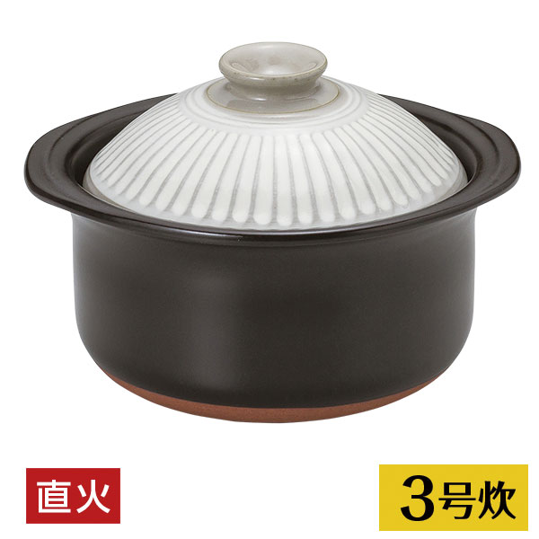 フラスタム特集
