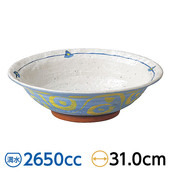 八海 リム尺丼 約31cm 青系 中華食器・アジアン食器 ラーメン丼 日本製 美濃焼 業務用 29-237-149-mi