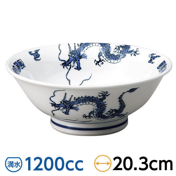 おどり竜 青 6.5 反高台丼 約20.3cm 青系 中華食器・アジアン食器 ラーメン丼 日本製 美濃焼 業務用 龍 竜 ドラゴン 和風 28-676-238-ho画像