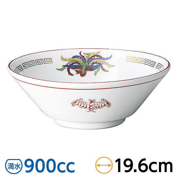 楽天市場】ゴールド変形7寸丼 約20.8cm ゴールド系 中華食器・アジアン