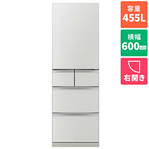 【標準設置料金込】三菱(MITSUBISHI) MR-BD46N-W フラットリネンホワイト BDシリーズ 5ドア冷蔵庫 右開き 455L 幅600mm