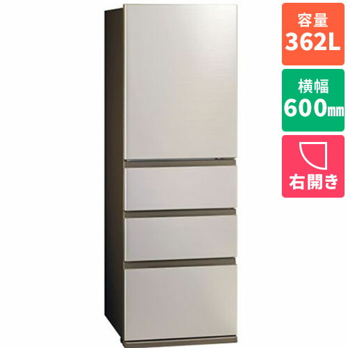 【標準設置料金込】アクア AQUA AQR-36A-N ブライトシャンパン FREEZIA+ 4ドア冷蔵庫 右開き 362L 幅600mm