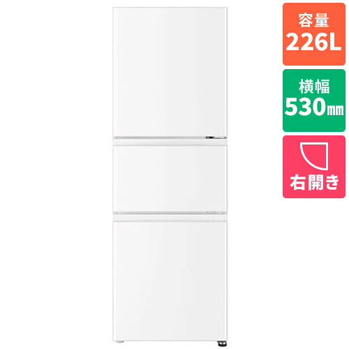 【標準設置料金込】【長期保証付】アクア AQUA AQR-23A-W オフホワイト SIMPLE＋ 3ドア冷蔵庫 右開き 226L 幅530mm｜特価COM
