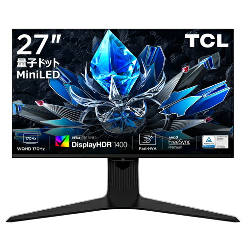 【対象ショップ限定 先着1000円OFFクーポン】TCL ティーシーエル 27R73Q 27インチ WQHD(2560x1440) ゲーミングモニター 量子ドットMini LED 240Hz HVAパネル TK27R73Q
