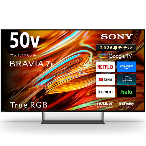 【据え付ける＋再利用＋長日月引きうける】ソニー(SONY) K-50XR70M2 50V型 4K 液晶テレビ受像機 BRAVIA ブラビア XR70M2 GoogleTV