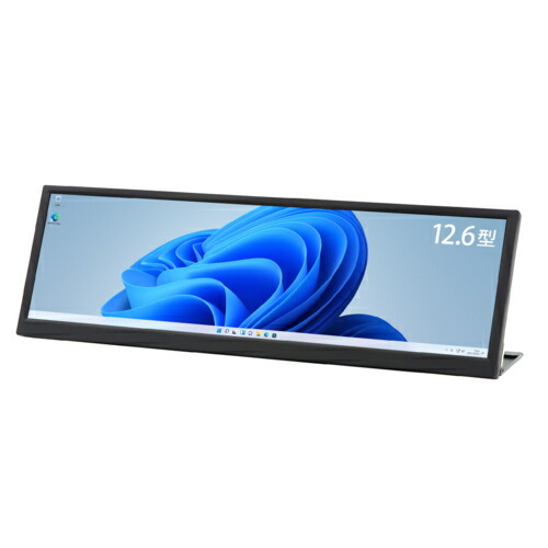 【長期間引き受ける付】ITPROTECH(アイティプロテック) LCD12HCV-IPSW 12.6型赤ちょうちん印字機液晶管する Screen Plus 見せびらかす