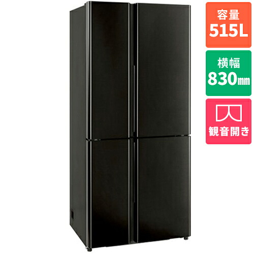 【標準設置料金込】アクア AQUA AQR-TZA52A-K サテンブラック TZシリーズ 4ドア冷蔵庫 観音開き 515L 幅830mm｜特価COM 138,092円