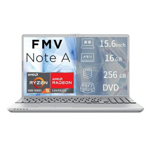 富士通 FUJITSU FMV Note A FMVA500L1S 15.6型 Ryzen 5 Win11Home メモリ16GB SSD256GB Officeオプション付 ノートパソコン ファインシルバー|特価COM