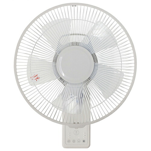 【長期保証付】山善(YAMAZEN) YWX-AFD301 C DCモーター壁掛け扇風機 左右自動首振り 5枚羽根 風量3段階 リモコン付節電・電気代対策 心地よい風｜特価COM