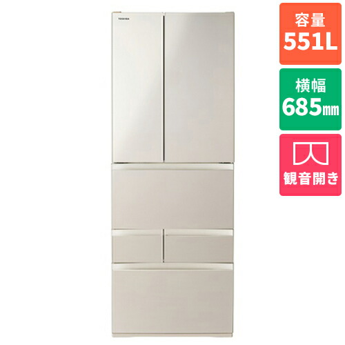 【標準尺度築き上げる通貨価値込】東芝(TOSHIBA) GR-A550FH-EC 繻子ゴールド FHつづき物 6部屋の入り口電気冷蔵庫 観音開き 551L 幅685粍