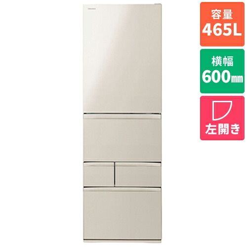 【標準尺度築き上げる通貨価値込】東芝(TOSHIBA) GR-A470GSHL-EC 繻子ゴールド GSH 5部屋の入り口電気冷蔵庫 左食い違い 465L 幅600粍