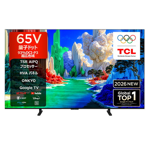 【判定基準備え付ける通貨価値込】TCL(ティーシーエル) 65A400 65V型 4K 量子一点QLED液晶テレビ受像機 Google TV
