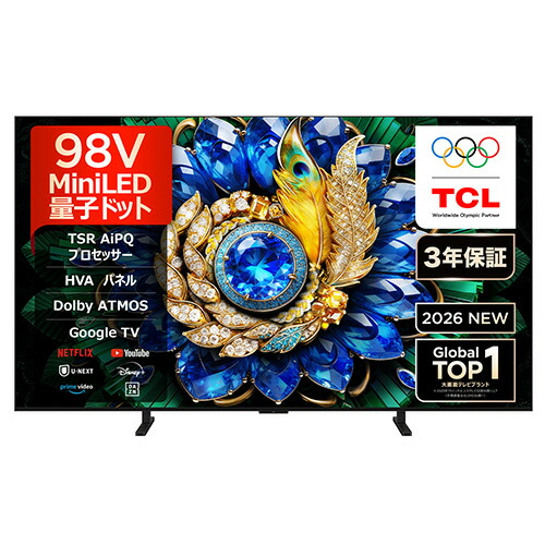 【標準尺度据え付ける通貨価値込】【長日月引きうける付】TCL(ティーシーエル) 98A400M 98V型 4K 量子一点 QD-Mini LED液晶テレビ受像機 Google TV