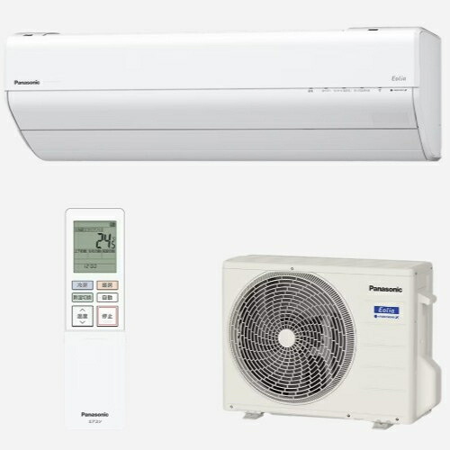 エアコン 6畳用 標準工事費込み 2.2kW CS-225DGX-W 電源100V クーラー 冷房 暖房 [代引不可]｜特価COM