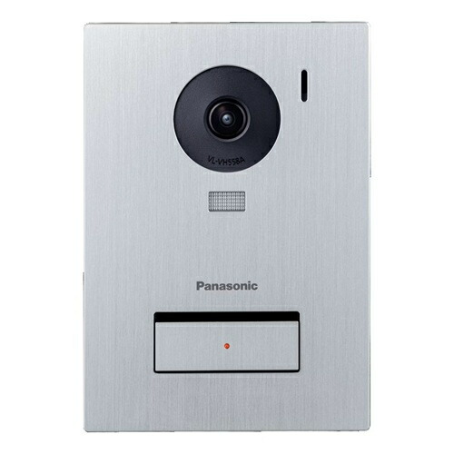 【長期間言いはなつ付】パナソニック(Panasonic) VL-VH558AL-S 色合い写真器玄関番機