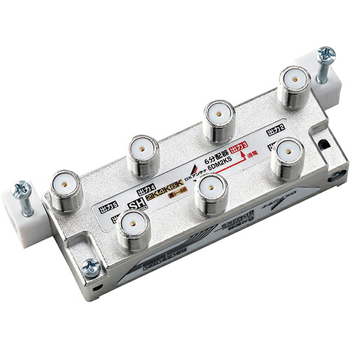 DXアンテナ 6DM2KS 可動形6分配器｜特価COM