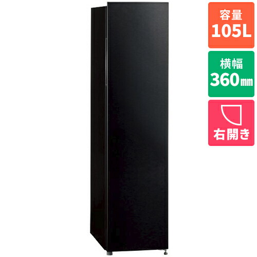 アクア(AQUA) AQF-SF11A-K シルキーブラック 1ドア冷凍庫 右開き 105L 幅360mm SLIM FREEZER スリムフリーザー｜特価COM