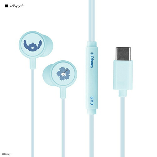 楽天市場】ディズニーストア限定 ツムツム イヤホンジャック