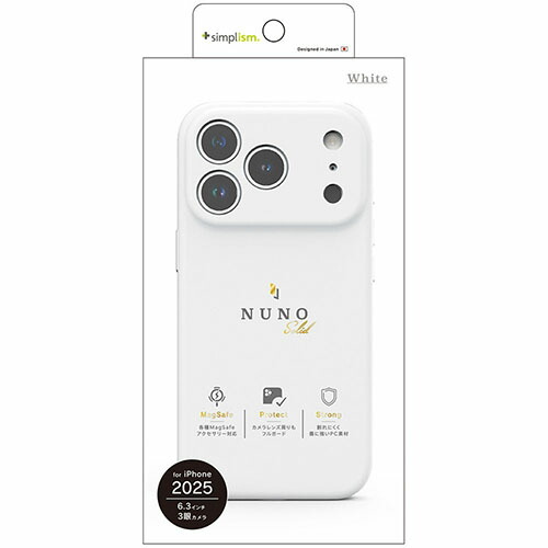 楽天市場】トリニティ iPhone17 Pro用 NUNO MagSafe対応 背面シリコン