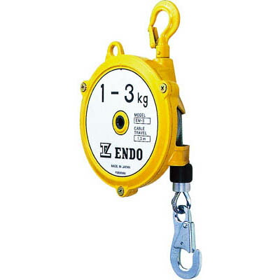 遠藤工業 EW-5 スプリングバランサー EW-5 2.5～5.0Kg 1.3m EW5