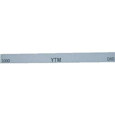 大和製砥所 M46D1000 金型砥石 YTM 1000 M46D1000