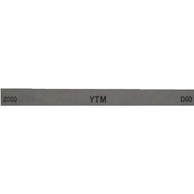 大和製砥所 M46D2000 金型砥石 YTM 2000|特価COM