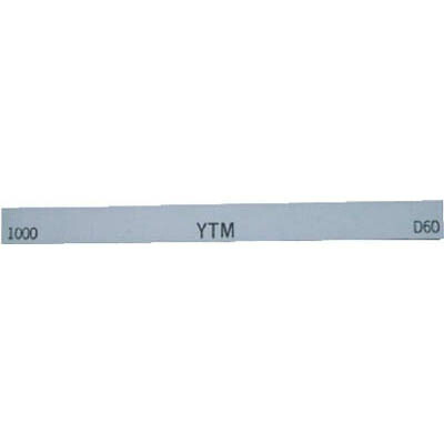 大和製砥所 M43F1000 金型砥石 YTM 1000 M43F1000