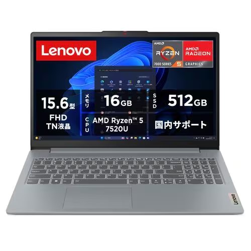 楽天市場】Lenovo 81NH002RJP Ideapad S540 Ryzen7 14.0型 FHD IPS液晶