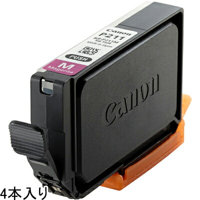 CANON キヤノン BJI-P211 M 4P 純正 インクタンク マゼンタ 4本パック BJIP211M4P|特価COM