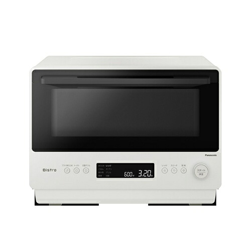 【長期5年保証付】パナソニック Panasonic NE-BS5D-W(ホワイト)Bistro（ビストロ）オーブンレンジ 26L