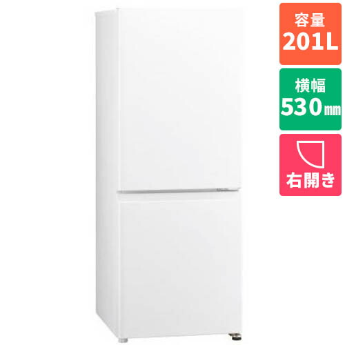 【標準設置料金込】アクア AQUA AQR-20A-W オフホワイト SIMPLE＋series 2ドア冷蔵庫 右開き 201L 幅530mm｜特価COM 31,186円