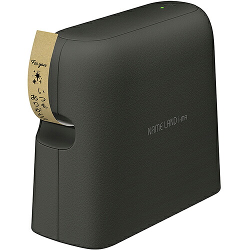 【長期保証付】CASIO(カシオ) KL-SP100BK スマホ対応 ネームランド i-ma イーマ 24mm幅対応 ブラック