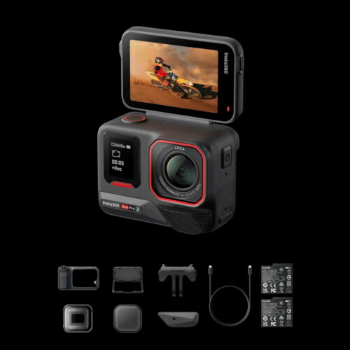 Insta360 Insta360 Ace Pro 2 プロシューターキット CINSBBGA-ACEPRO2139 国内定まり品