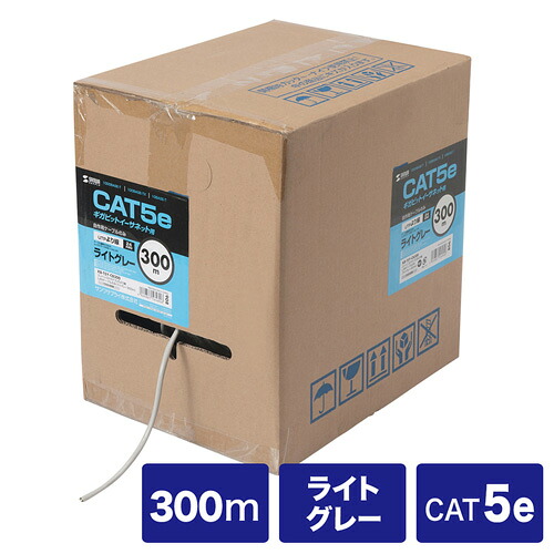 サンワサプライ KB-T5Y-CB300N ライトグレー カテゴリ5eUTPより線ケーブルのみ 300m KBT5YCB300N｜特価COM