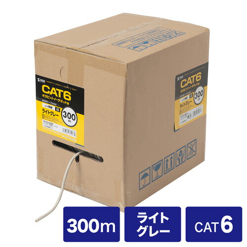 サンワサプライ KB-T6L-CB300N ライトグレー カテゴリ6UTP単線ケーブルのみ 300m KBT6LCB300N|特価COM