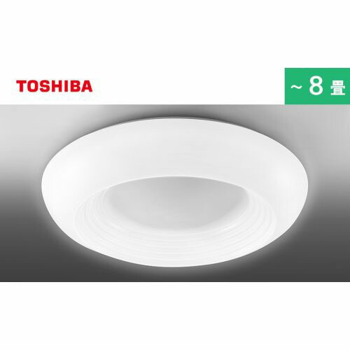 東芝 TOSHIBA NLEH08021A-LC LEDシーリングライト ルミオ 調光・調色タイプ ~8畳 リモコン付 NLEH08021ALC|特価COM