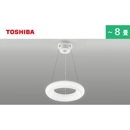 東芝 TOSHIBA NLEP08000A-LC LEDペンダントライト ルミオ 調光･調色タイプ ～8畳 リモコン付 NLEP08000ALC