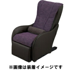 パナソニック Panasonic EP-2M64-VT ミスティーパープル マッサージソファ用着せ替えカバーセット EP2M64VT