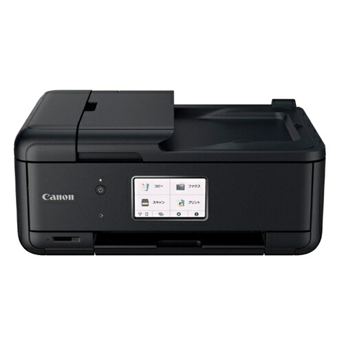 CANON キヤノン TR8630a インクジェット複合機 A4/USB/LAN/WiFi/FAX TR8630A