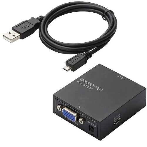 エレコム ELECOM AD-HDCV03 映像変換コンバーター VGA-HDMI ADHDCV03