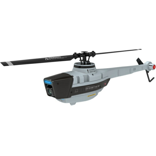 G-FORCE  GB200 Ghost-Eye ヘリ型ドローン100g未満 GB200